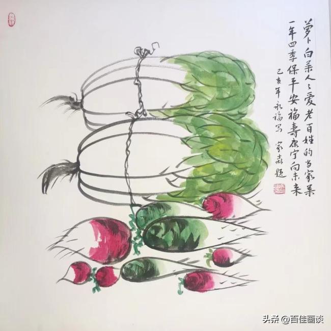 墨韵天成——著名画家吴永福作品雅赏