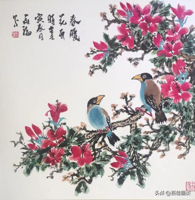 墨韵天成——著名画家吴永福作品雅赏