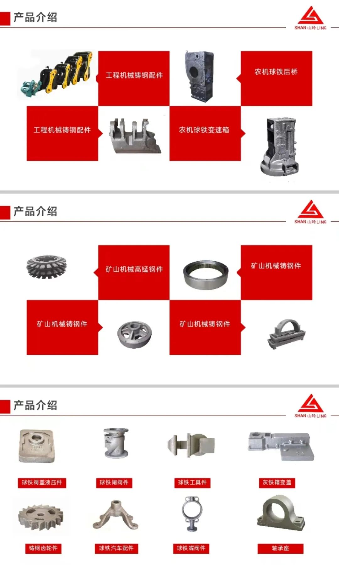 山东三营公司顺利通过IATF 16949:2016认证复审，再次印证质量管理卓越标准