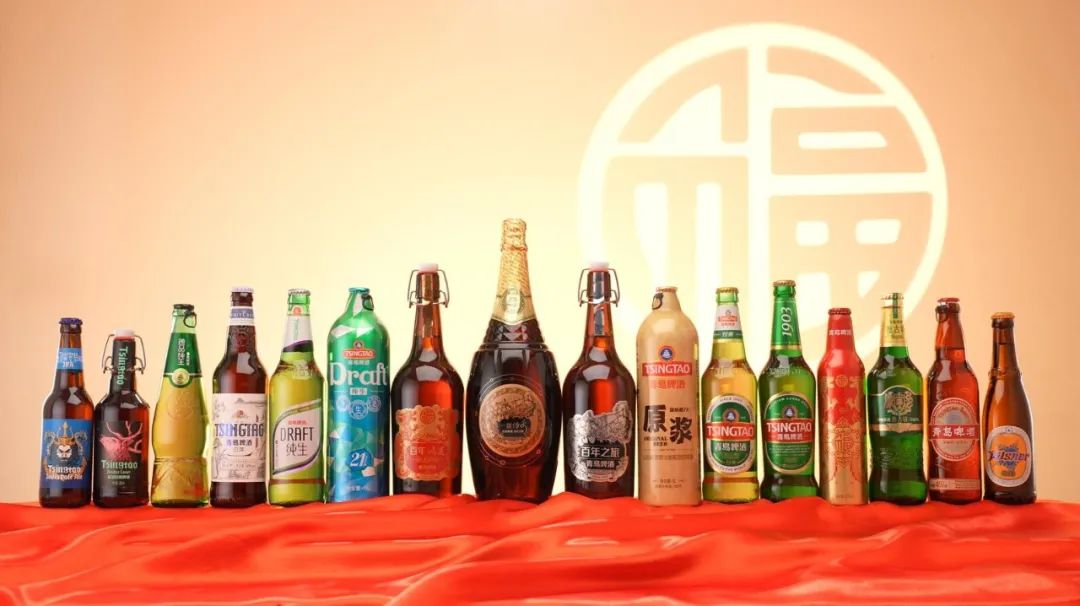 青岛啤酒举办“百年匠心筑牢根基 魅力质量创赢未来”主题第46届提高质量纪念日大会