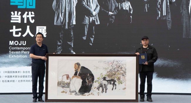一场以“墨”为名的“艺术局” | “墨局——当代七人展”今日在济南美术馆盛大开幕
