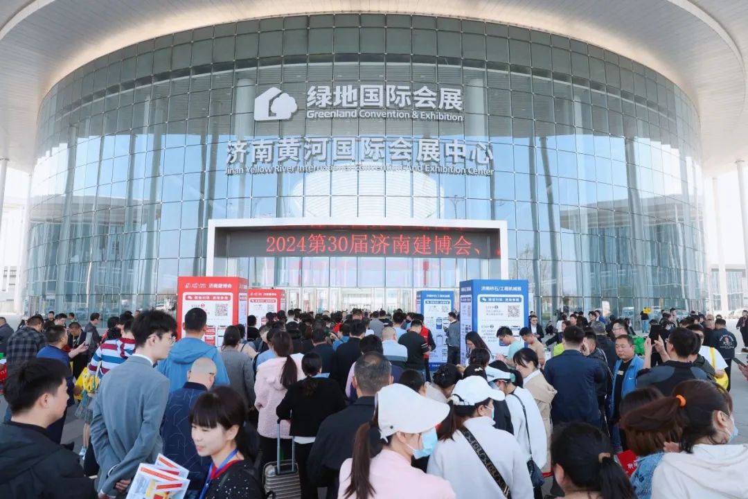 三台展会联袂亮相绿地济南黄河国际会展中心，超4万观众开启“人从众叕”模式！