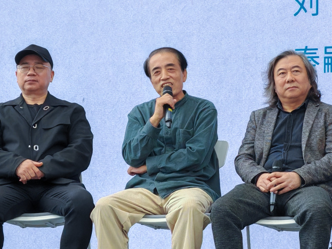 “墨局 · 对话”济南站丨听艺术界大咖谈：何为当代性？