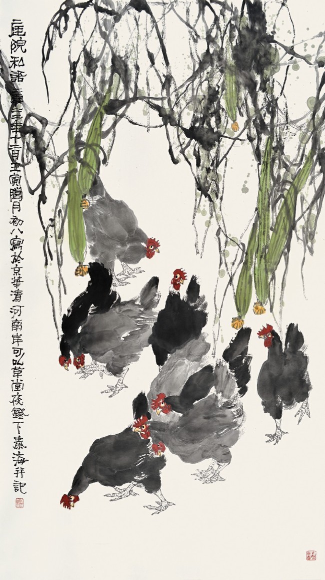 志于道 游于艺——著名画家秦海作品被中国国家博物馆收藏