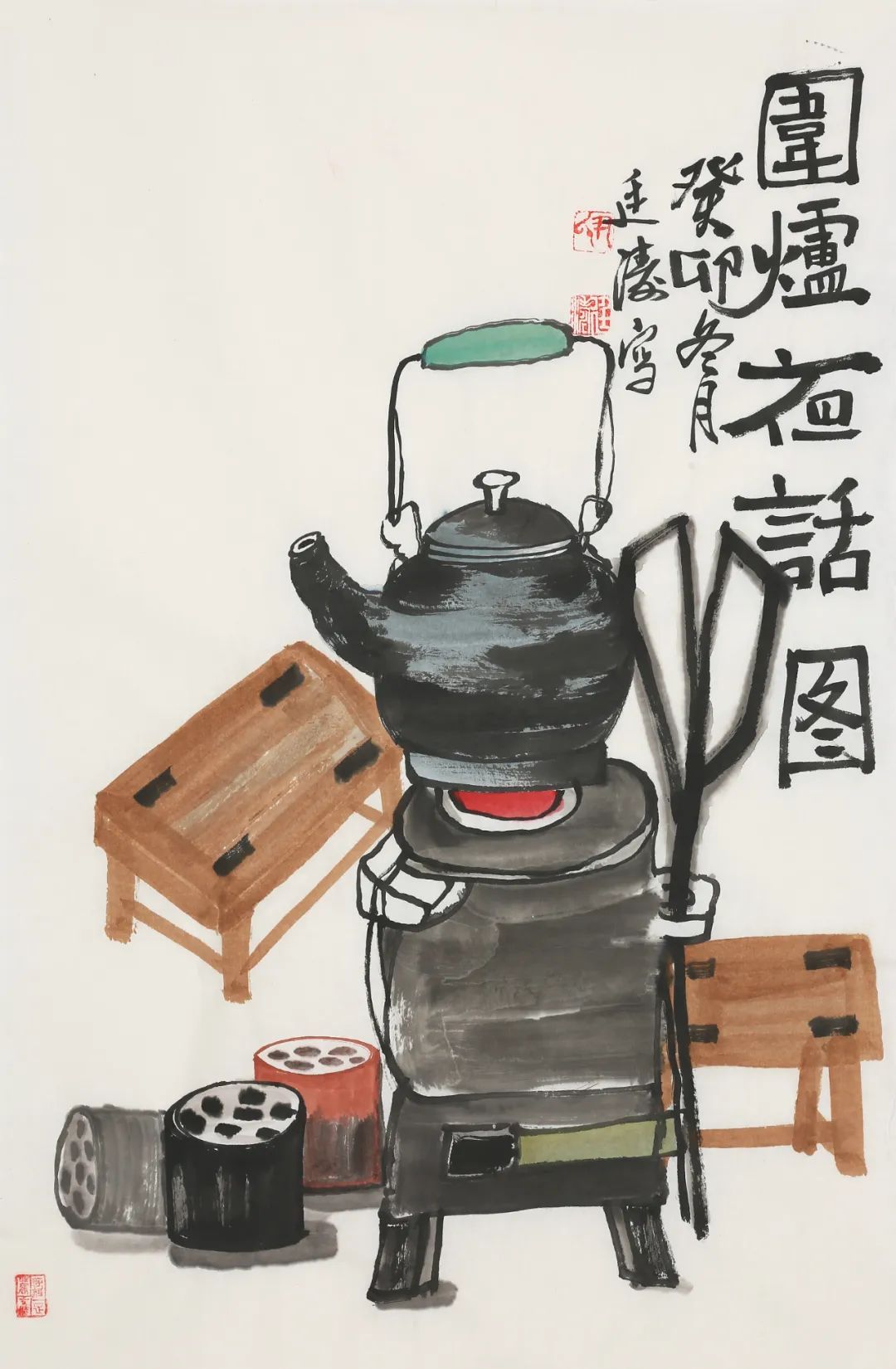 尹廷涛丨“农”字是我的本名，熟悉的生活体验才能激发创作灵感