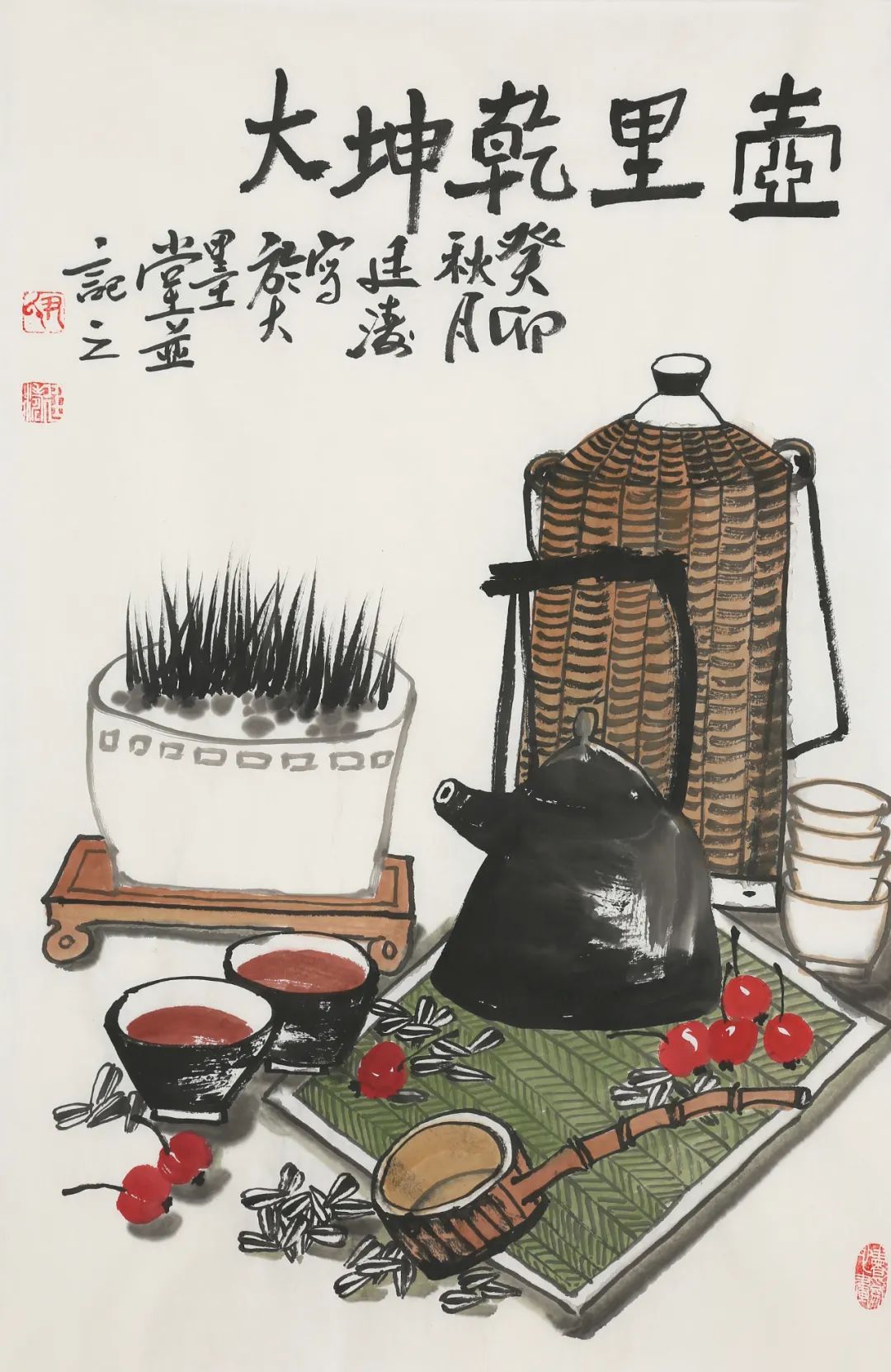 尹廷涛丨“农”字是我的本名，熟悉的生活体验才能激发创作灵感