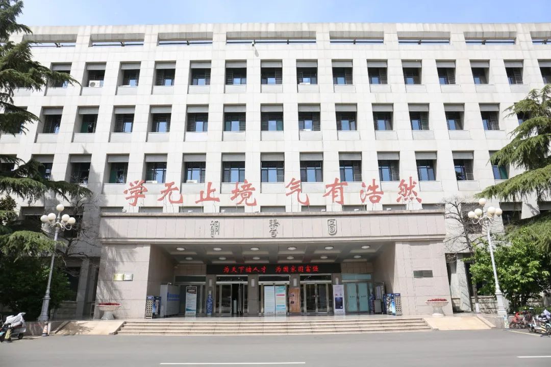 得利斯集团董事长郑思敏受邀参加“山东大学潍坊日”系列活动