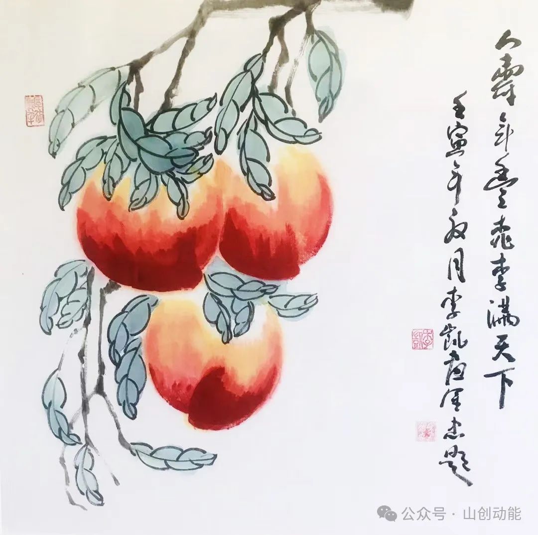 马金忠、徐康、李凯三人书画作品展在浙银（山东）美术馆开幕，展期至5月7日