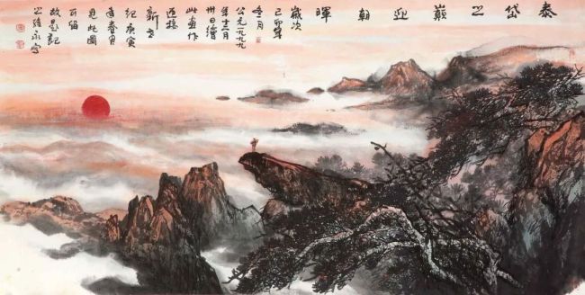 画家萧维永著作《中国近现代名家画集》被中国国家图书馆收藏