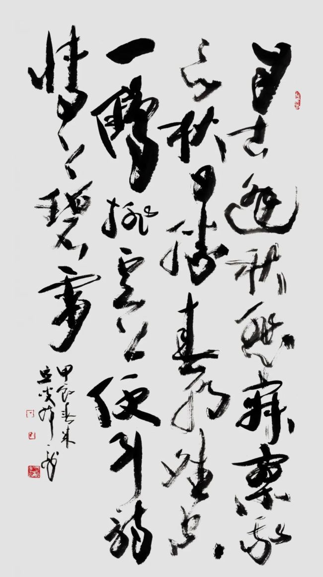 风华其时，国泰民安 | 艺术家韩天衡应邀参展“时代经典——中国书画名家中堂作品学术邀请展”