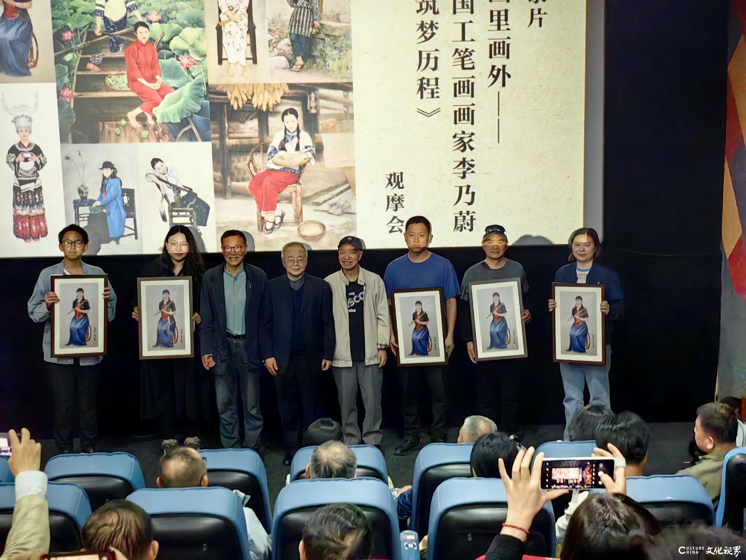 纪录片《画里画外——中国工笔画画家李乃蔚的筑梦历程》观摩会在武汉举办