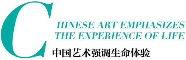 顾黎明：用中国文化构筑一种触觉结构语言，用绘画的触觉表达一种真实性