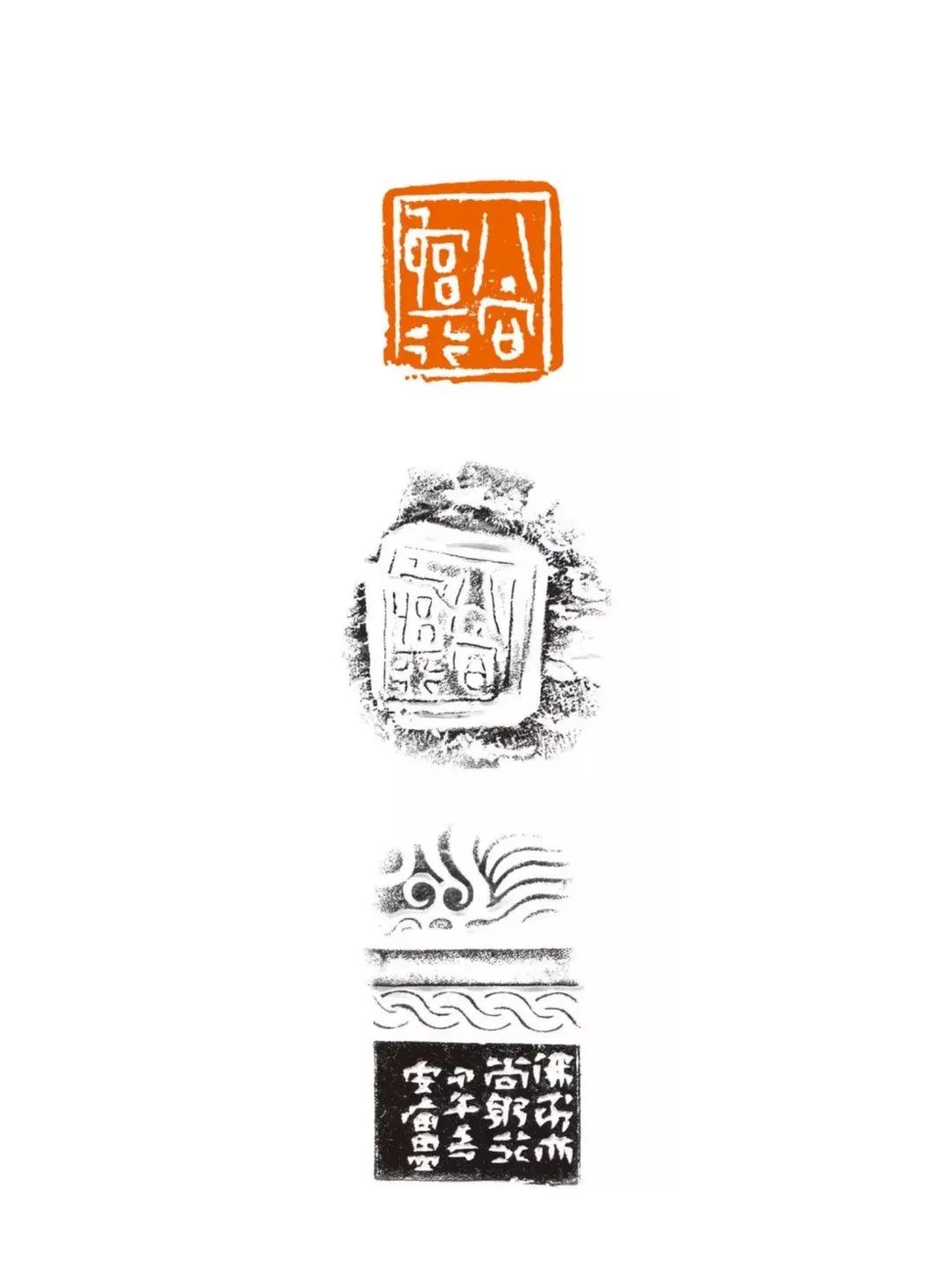 因为“太平常”乃获大认可——陈靖的篆刻作品不以怪诞取胜，以雅正解读古代原始朴素的艺术