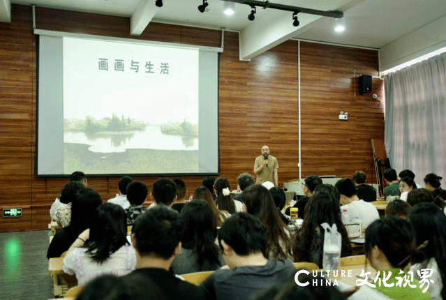 中国美术家协会副主席陆庆龙到贵州大学美术学院举办《绘画与生活》 专题讲座