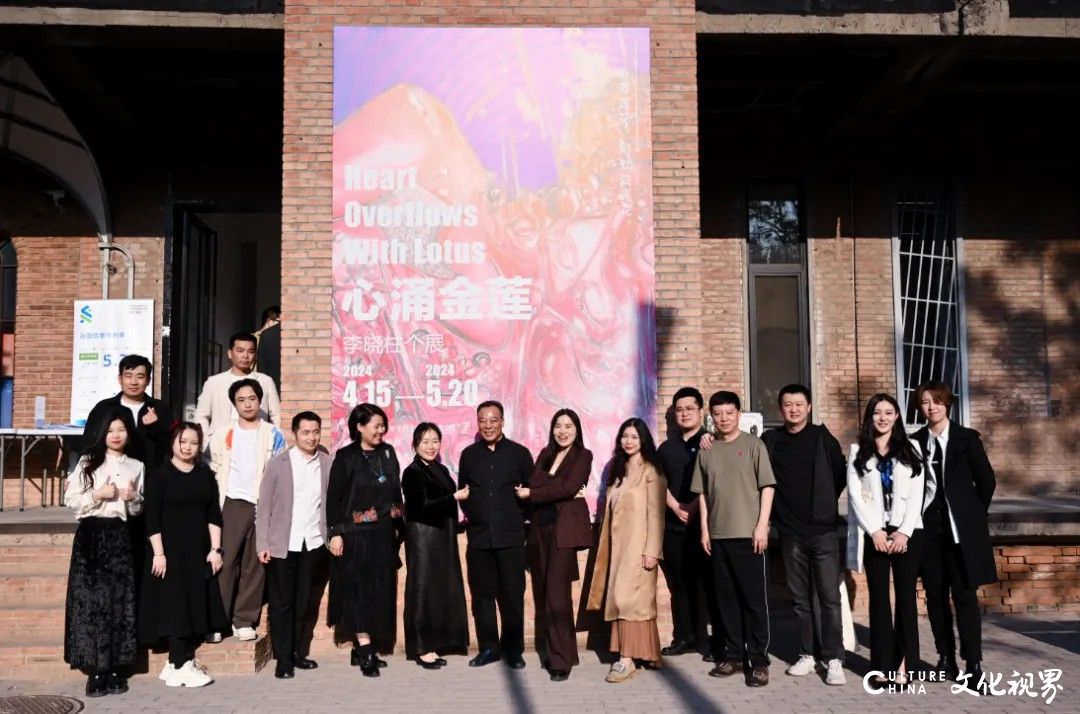 “心涌金莲——李晓柱个展”在北京开幕，开启一次照亮内心纯净与绚丽的觉醒之旅