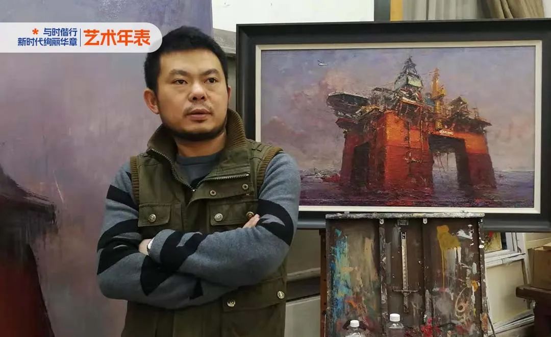 张振江：让自己的艺术理想融入中国大时代、融入人类命运共同体