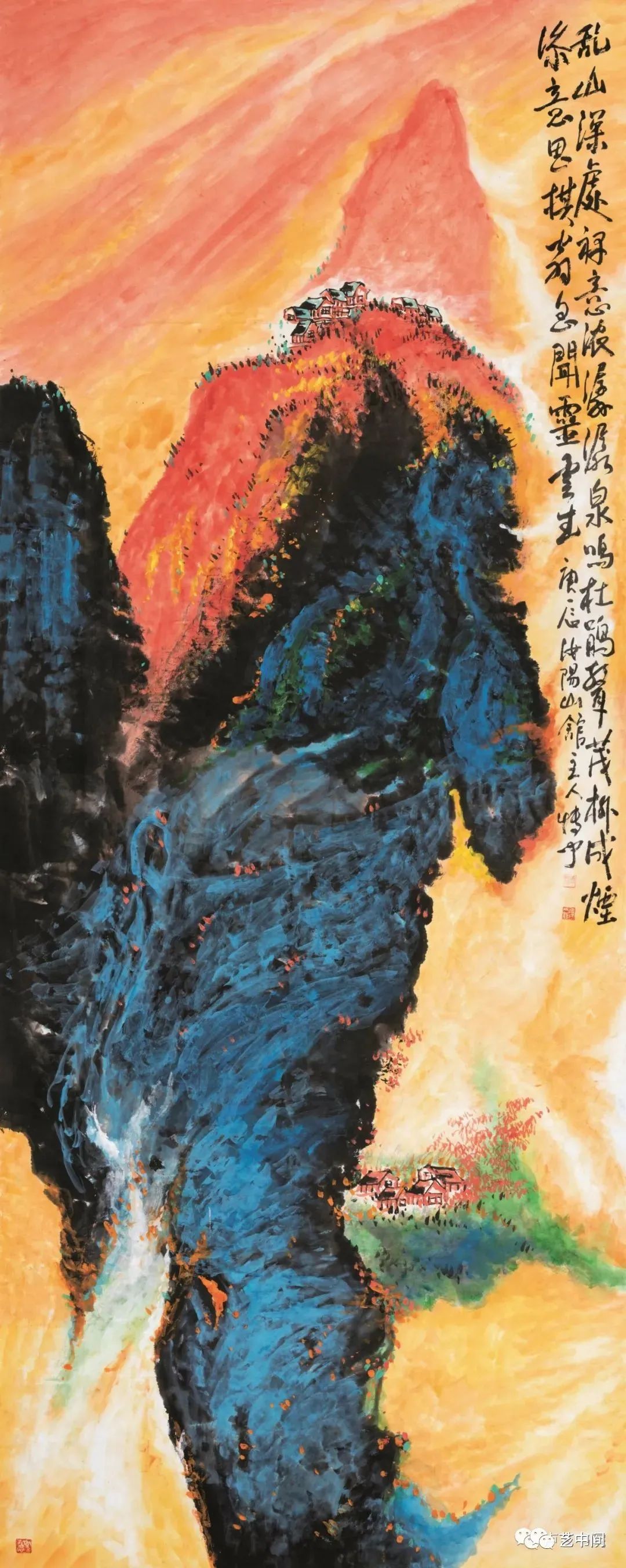 孙博文山水画的现代转型丨以视觉的超现实性向自然之不朽致敬