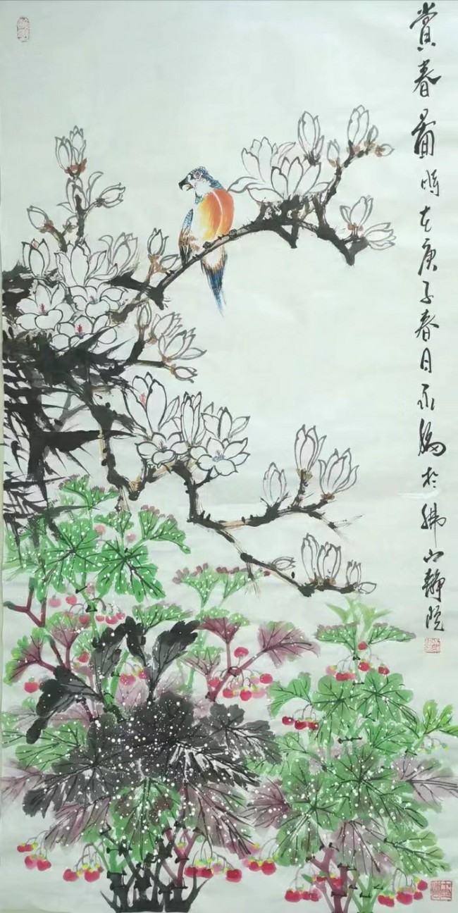“齐鲁墨韵——吴永福中国画巡回展”将于4月27日在北京开展