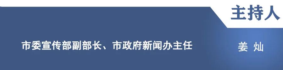 “蔬乡墨韵·首届蔬菜文化主题美术作品展”暨第四届山东省“寻找美术符号 助力乡村振兴”活动新闻发布会举行