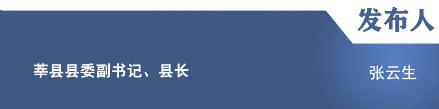 “蔬乡墨韵·首届蔬菜文化主题美术作品展”暨第四届山东省“寻找美术符号 助力乡村振兴”活动新闻发布会举行