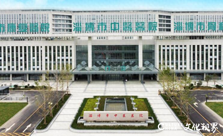 超标排放医院污水，淄博市中医医院被罚15.625万元