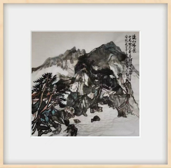 “伴山——山东青年美术作品邀请展”将于5月4日在济南开展