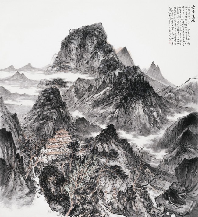 “伴山——山东青年美术作品邀请展”将于5月4日在济南开展