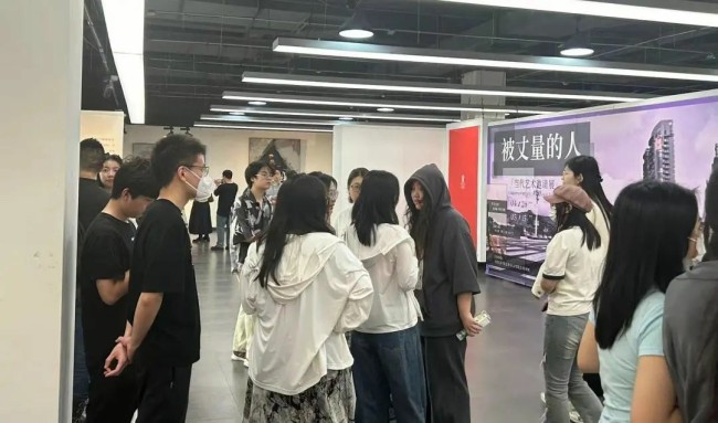 “被丈量的人——当代艺术邀请展”在天津美院开幕，展期至5月15日