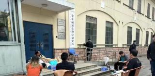 病毒学家张永振实验室被强行关闭？记者实探上海公卫中心