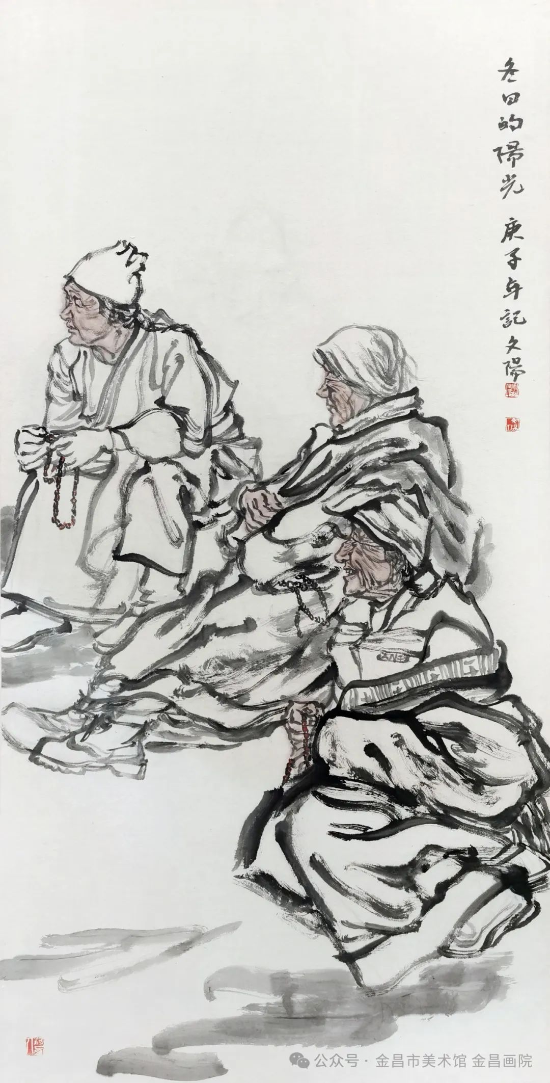 范文阳应邀参展 “诗意甘肃 青春金昌——金昌籍在外名家暨全国名家美术作品邀请展”