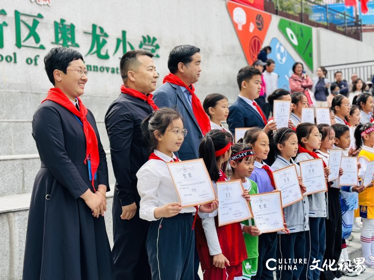 大手拉小手，幼小衔接户外走——童林堡勇敢小将走进济南奥龙小学