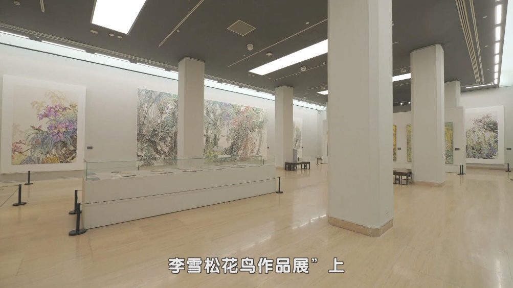 BRTV纪实科教频道“虚佇神素——李雪松花鸟画作品展”特别节目将于明晚8点播出