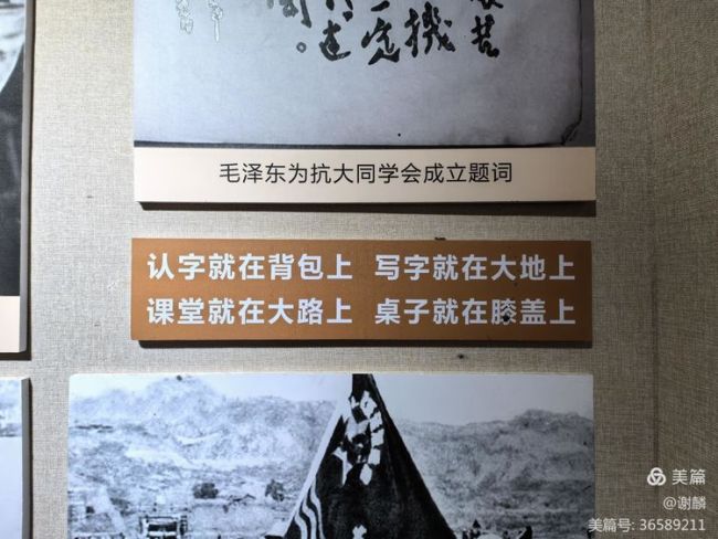 在晋城市沁水县，邂逅历史一隅——跟随画家谢麟开启穿越千年的文化之旅