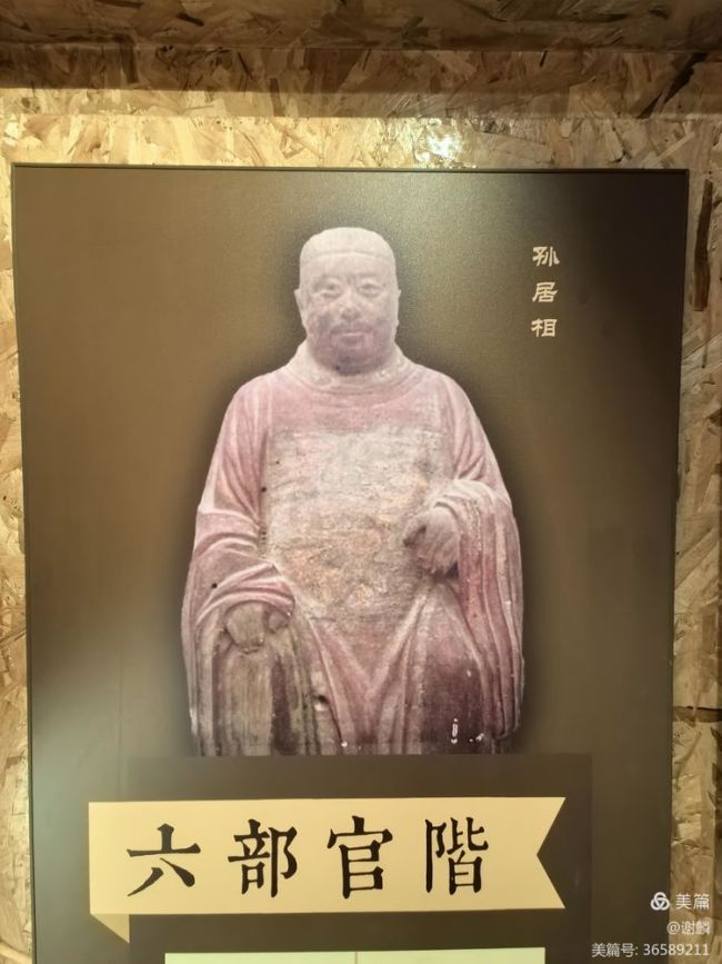 在晋城市沁水县，邂逅历史一隅——跟随画家谢麟开启穿越千年的文化之旅