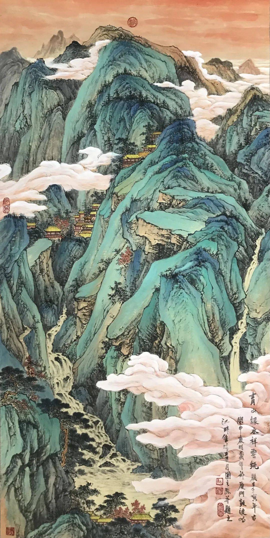 身在山水之间，心在山水之外——体味康明义青绿山水画作的笔墨情怀