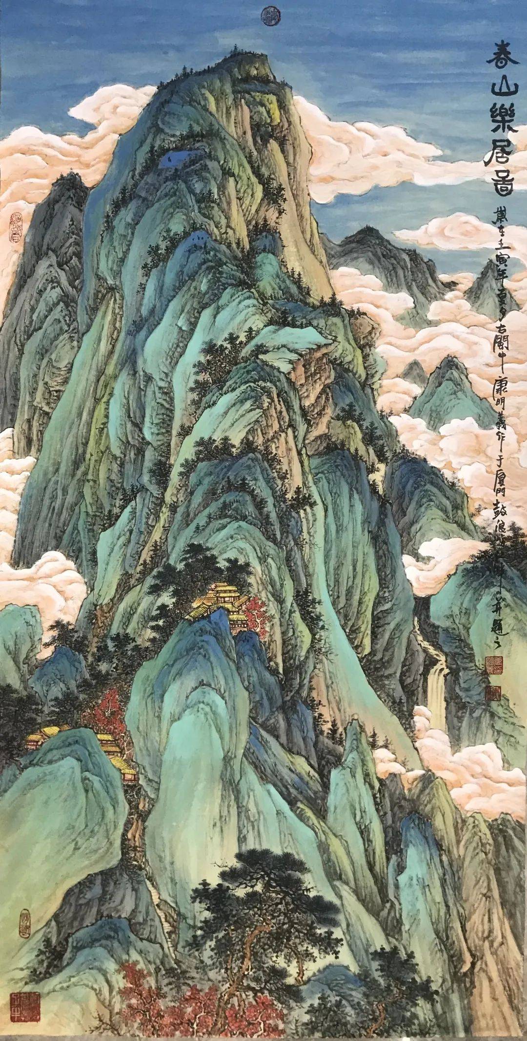 身在山水之间，心在山水之外——体味康明义青绿山水画作的笔墨情怀