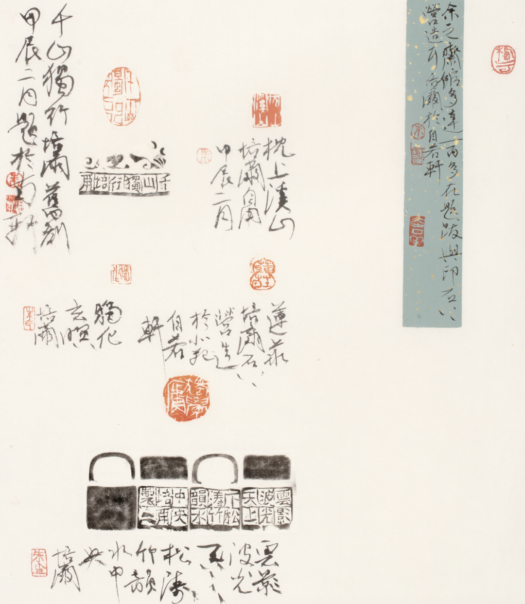 “刀笔从心——朱培尔、魏广君、李晖书画印三人展”将于5月12日在北京开展