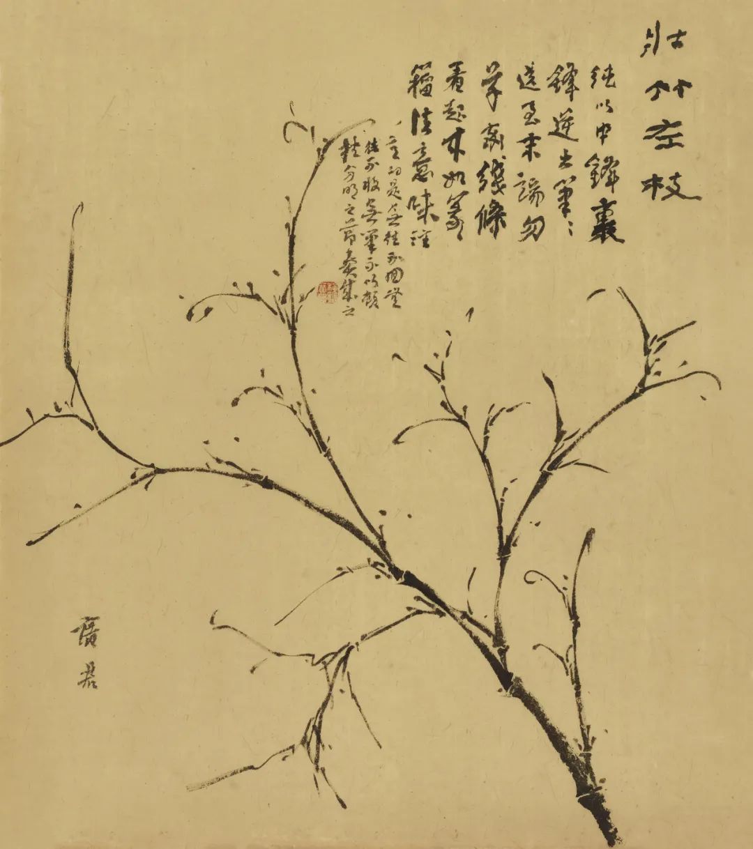 “刀笔从心——朱培尔、魏广君、李晖书画印三人展”将于5月12日在北京开展