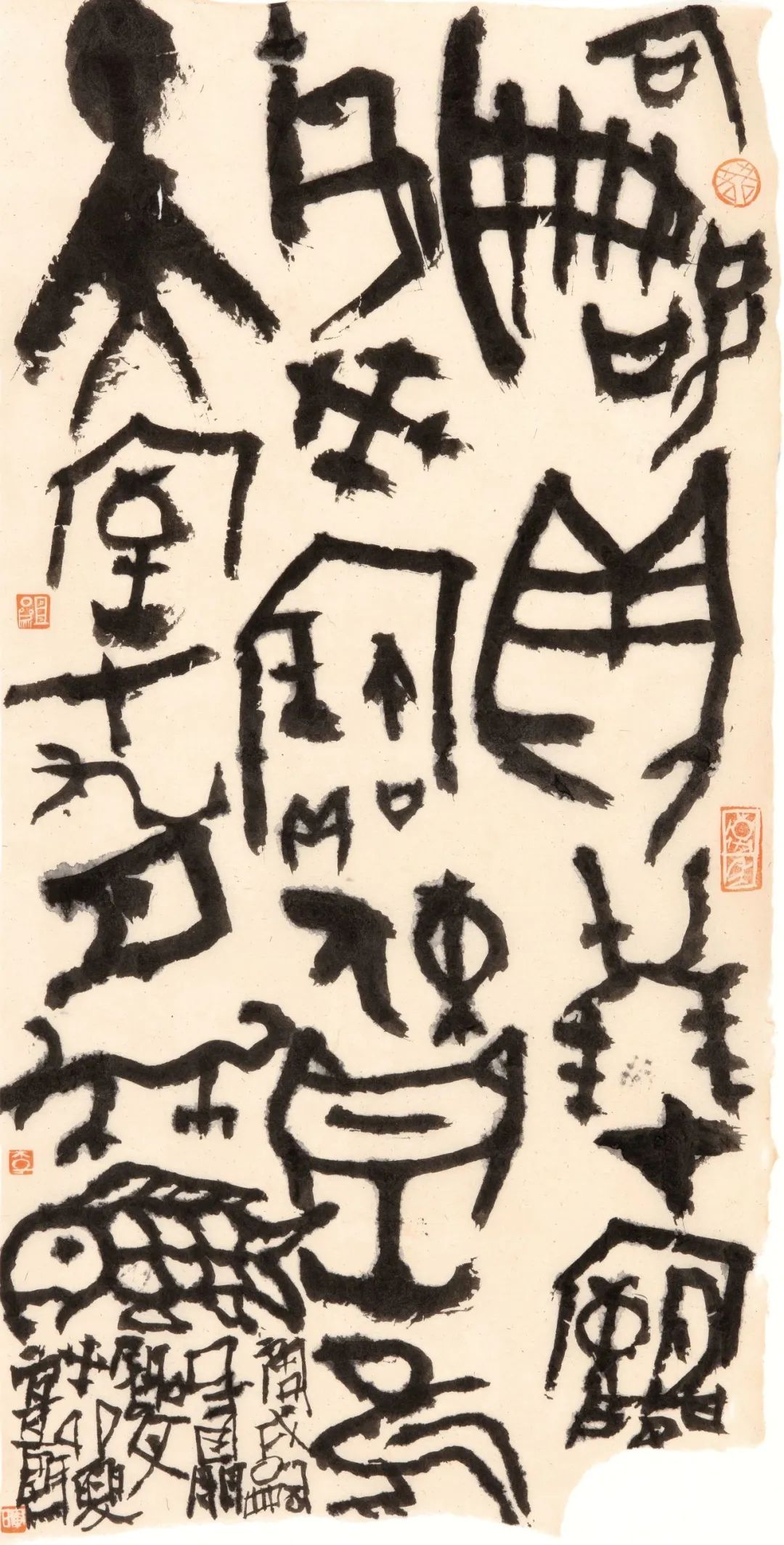 “刀笔从心——朱培尔、魏广君、李晖书画印三人展”将于5月12日在北京开展