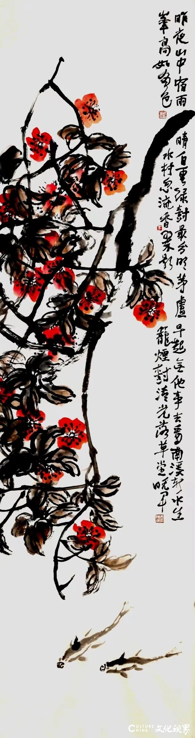 著名书画家李晓军受邀参展，“众妙之门——中国画名家邀请展”明日在邯郸美术馆开幕