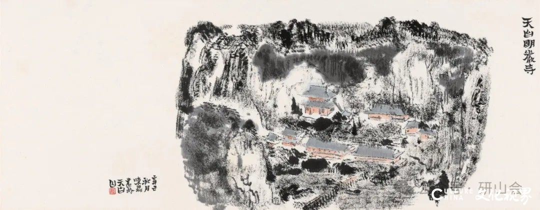 著名画家陈磊应邀参展“依山傍水·山水圈2024学术年展”