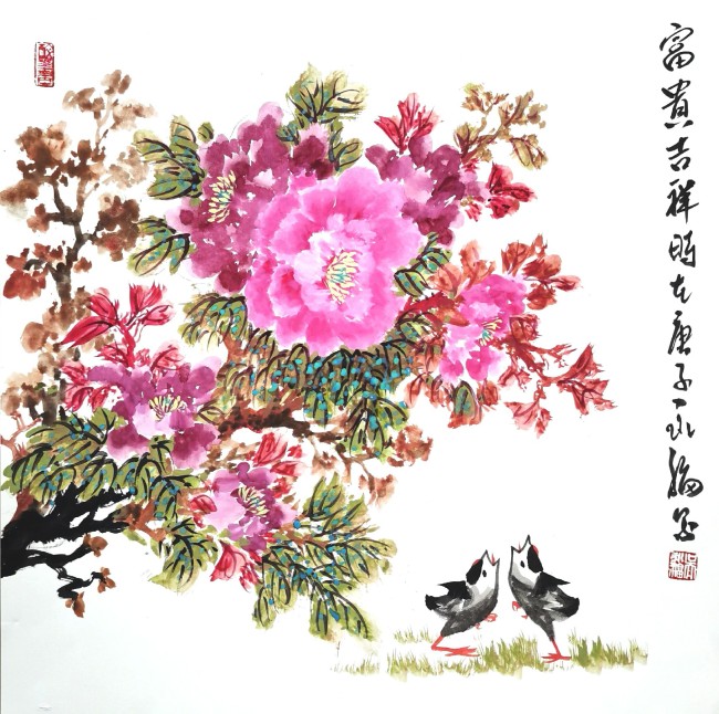 “齐鲁墨韵——吴永福中国画巡回展”第二站将于5月23日在济南开展