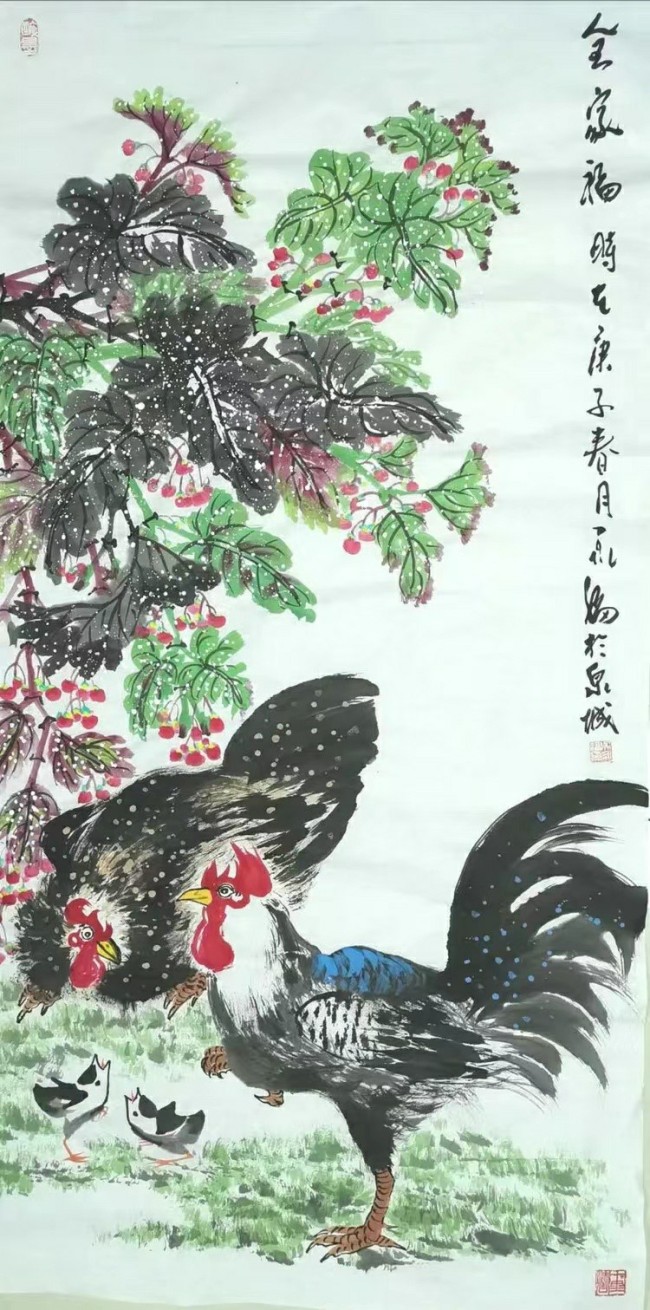 “齐鲁墨韵——吴永福中国画巡回展”第二站将于5月23日在济南开展