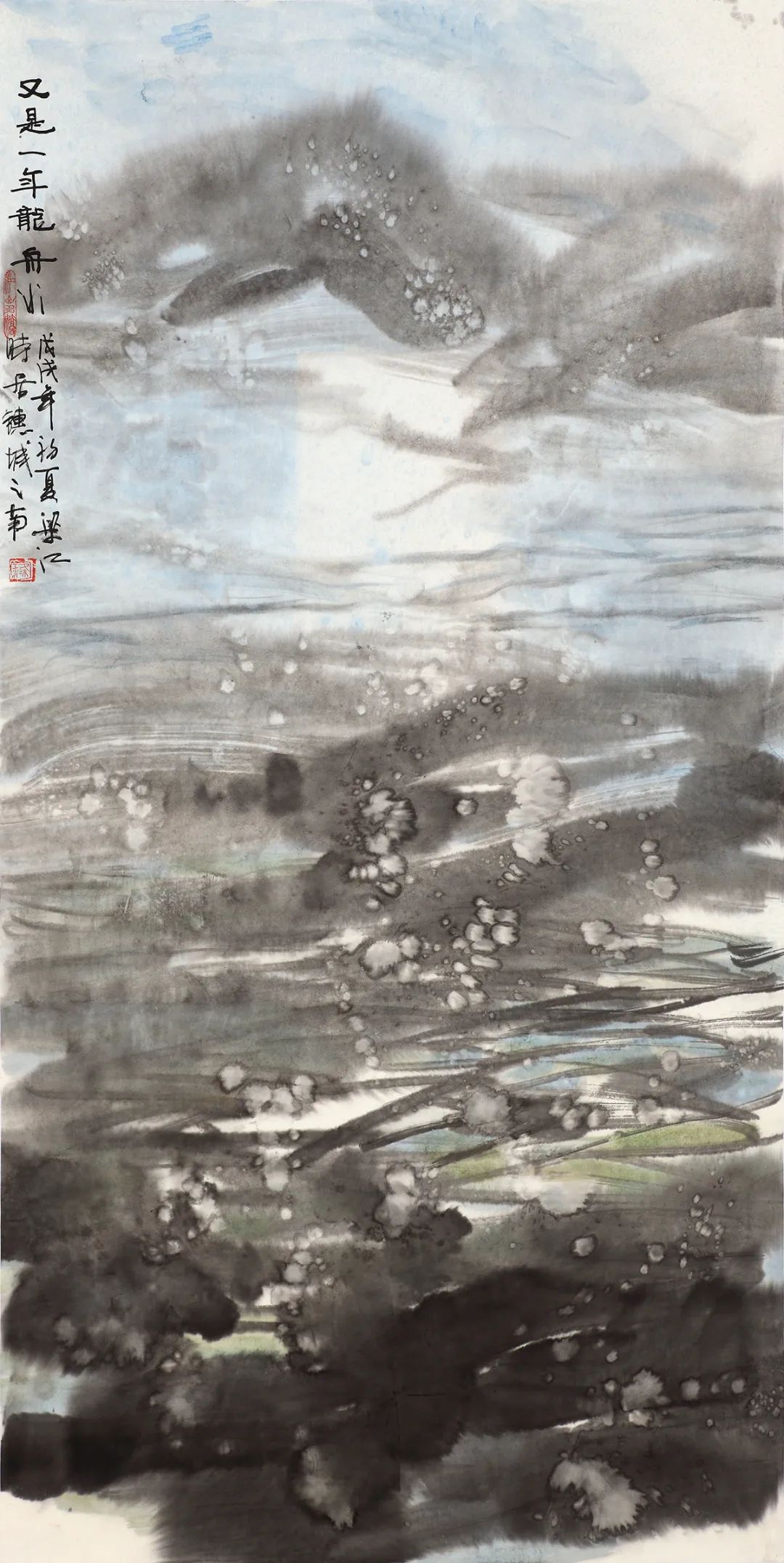 “天行健——梁江‘学者书画’50年·深圳展”今日开展