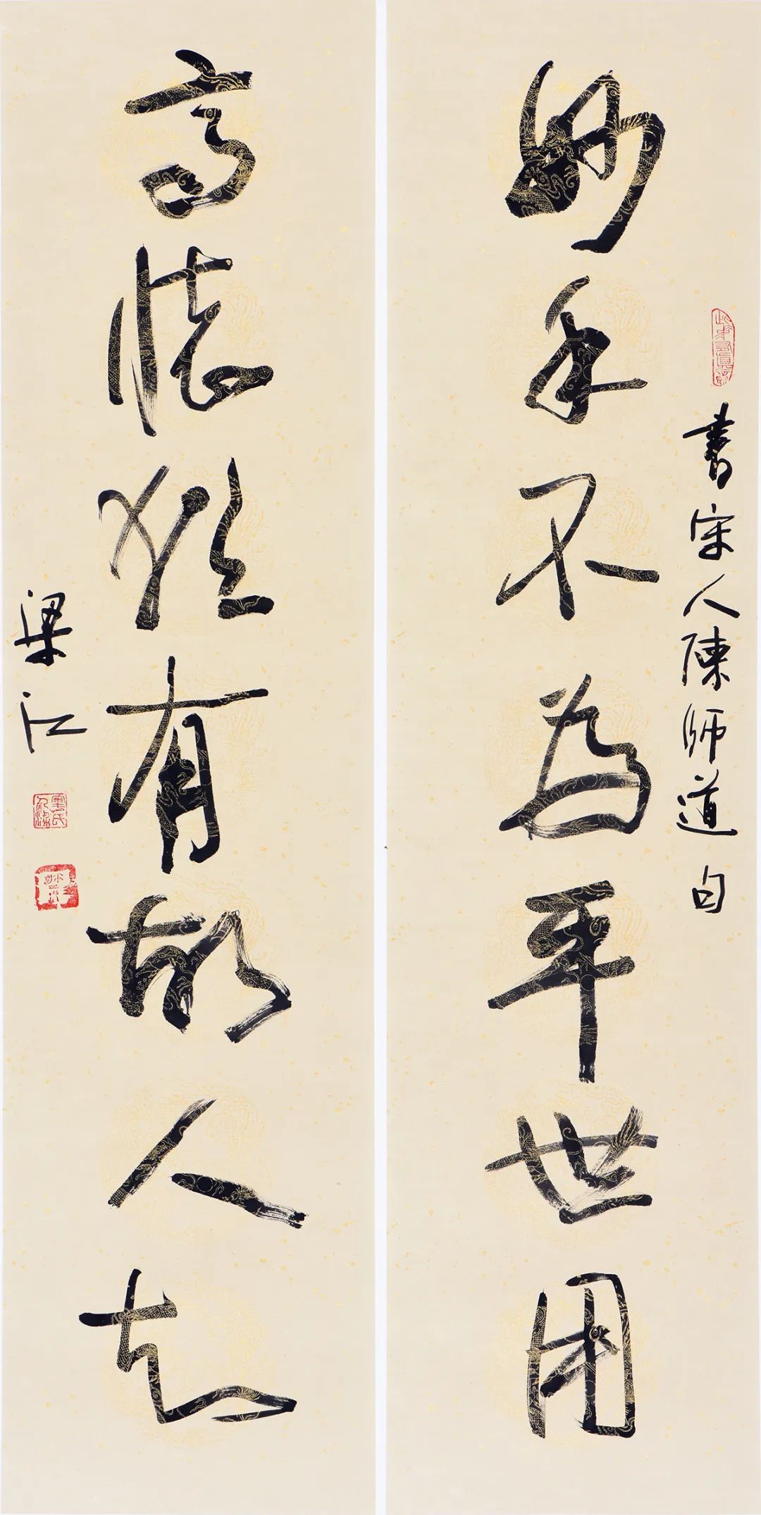 “天行健——梁江‘学者书画’50年·深圳展”今日开展