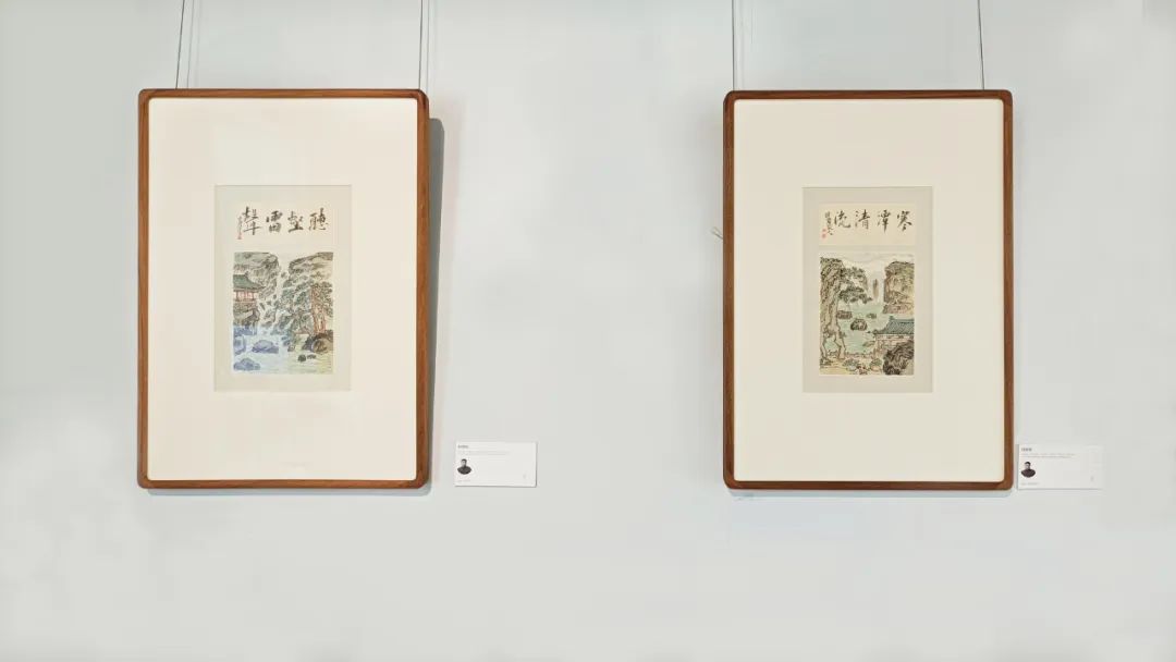 著名画家林海钟应邀参展“依山傍水·山水圈2024学术年展”