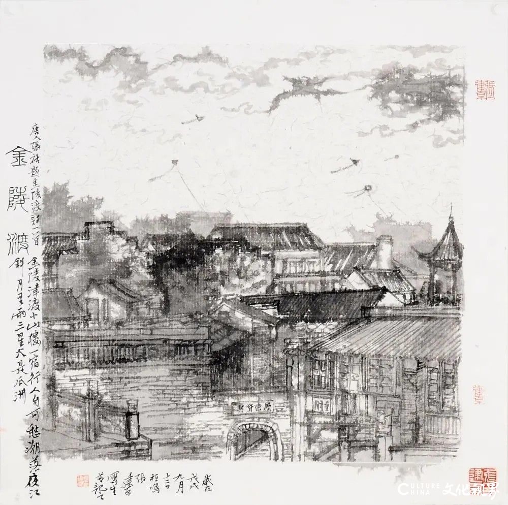 张建京：天津桥上凭栏望，对景怀古画“天地”