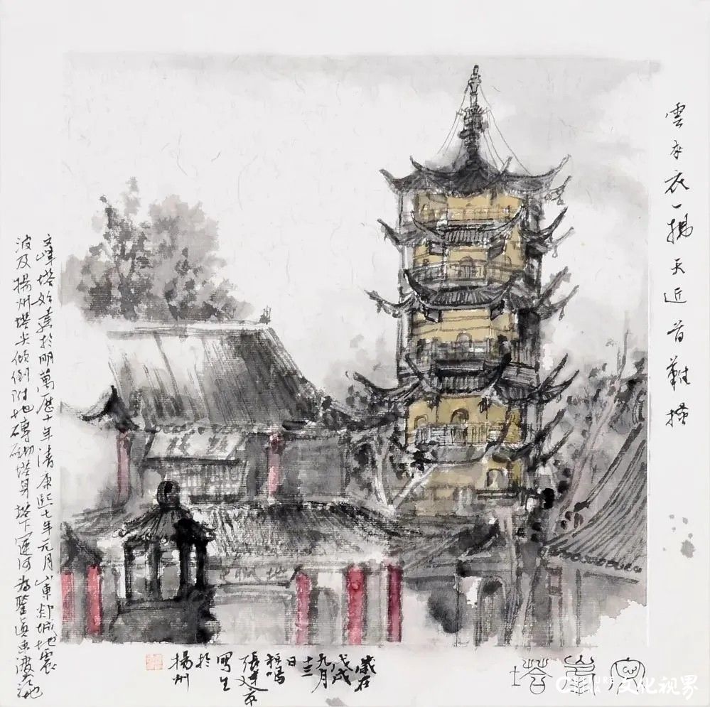 张建京：天津桥上凭栏望，对景怀古画“天地”