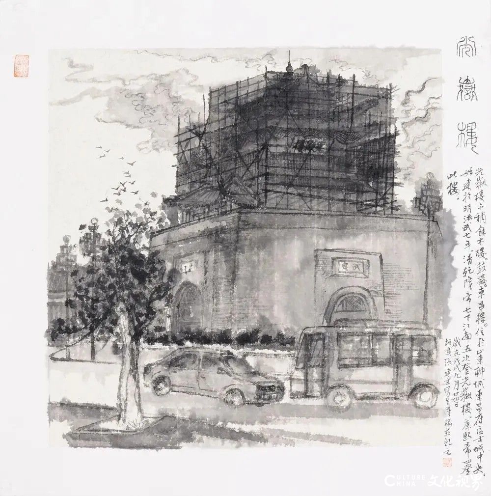 张建京：天津桥上凭栏望，对景怀古画“天地”