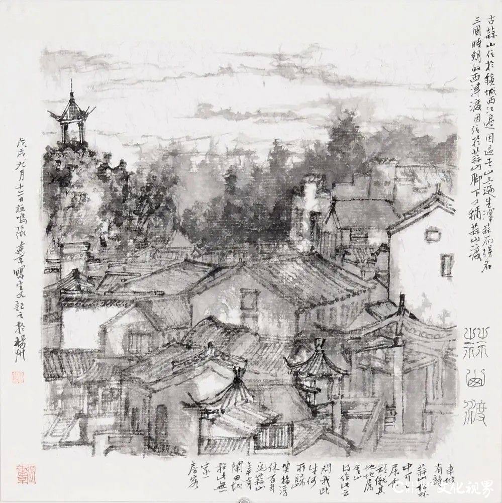 张建京：天津桥上凭栏望，对景怀古画“天地”